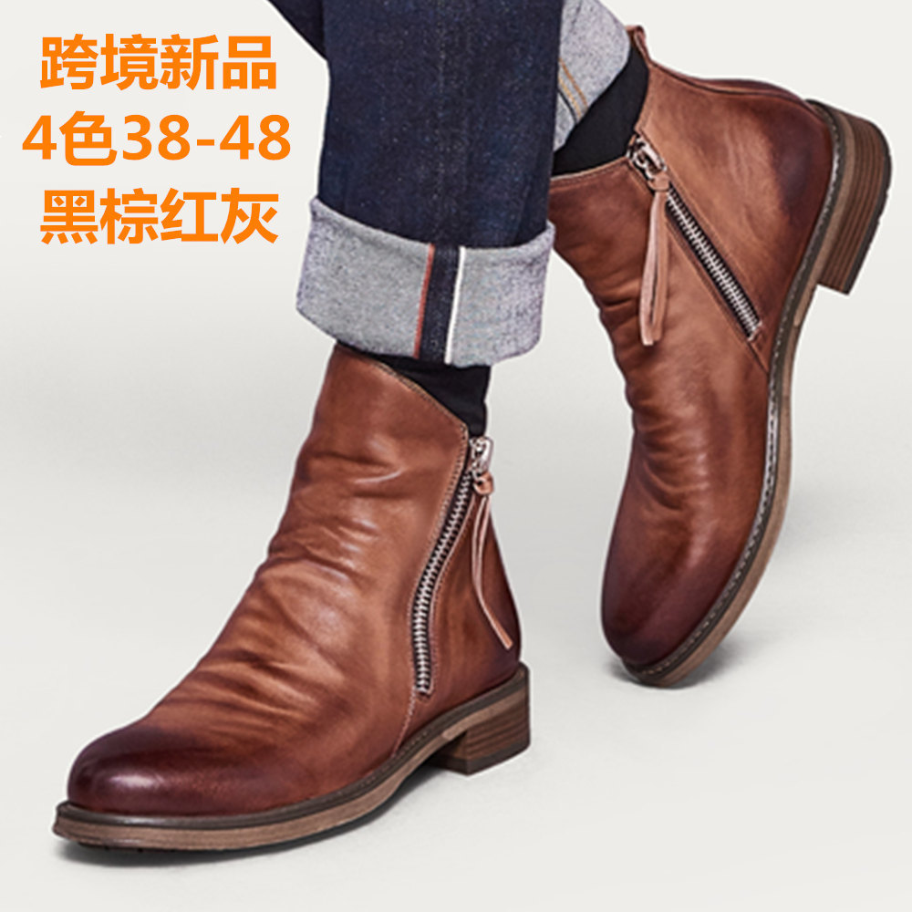 New Double Zipper Non-slip Soles Fringed Men's Leather Boots