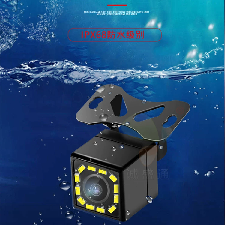 Автомобильная камера заднего вида изображение заднего вида 12LED свет ночного видения регулируемый угол с линейкой HD партия