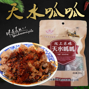 ��ˮ���ɸ��C�خaС����ˮ��Ƥ�w������������հ��b6���b