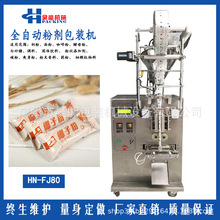 ݗUϹbݮҬӷ20ȫԄһwۄbC