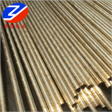 ����C43000�a�S�~�� C43400�a�S�~�� �a�S�~�����и� Ҏ���Rȫ