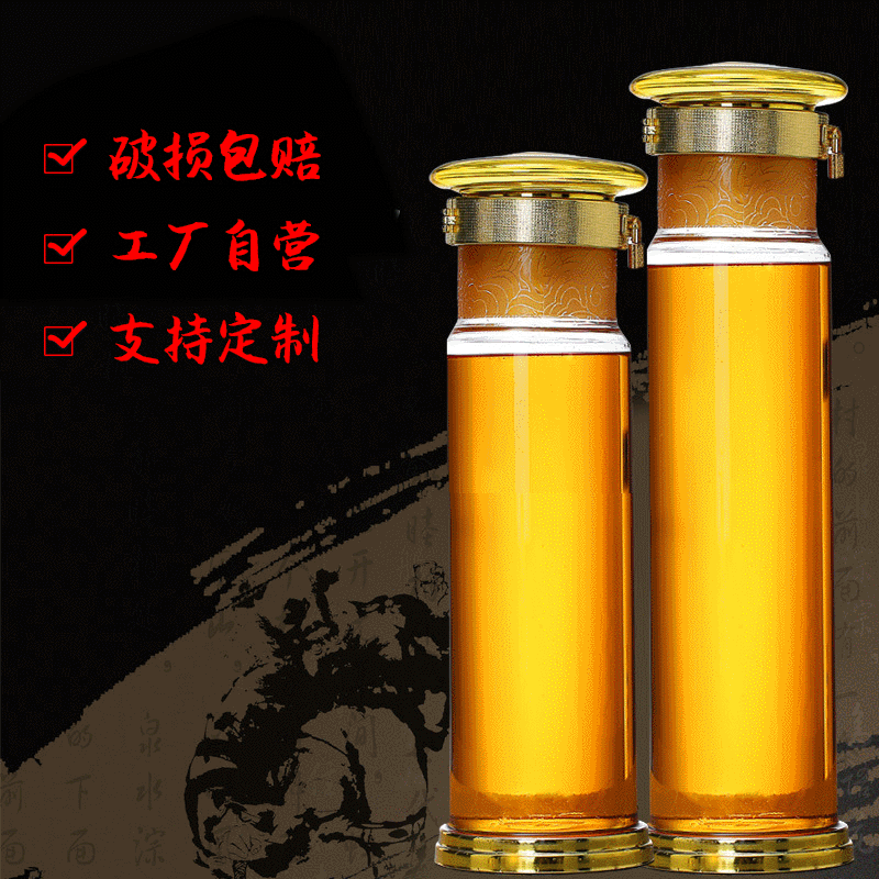 厂家批发泡酒瓶高硼硅玻璃酒瓶2斤3斤5斤广口药材人参泡酒玻璃瓶
