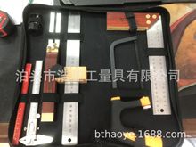 ľ��ֱ�ǳ߹ճ� �ֹ�� ���{�Ƕȳ� 䓳ߎ����K ľ��DIY�߼���