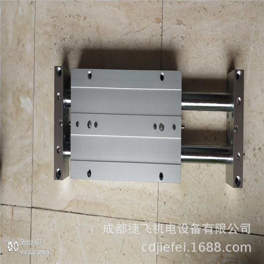 QQ图片20200610083312