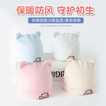 �냺ñ���ﶬ�¿���ޱ�ů�����냺ñ0-6���¿ɐی�����̥ͨñ