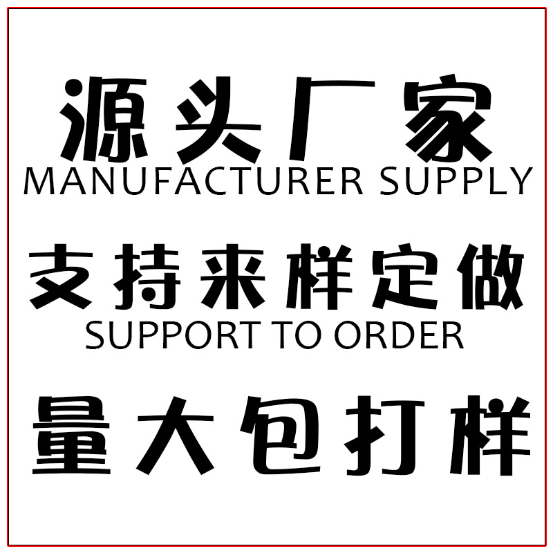 开做模打版光版创意镶钻合金金色钥匙扣水钻饰品雕刻礼品证书批发
