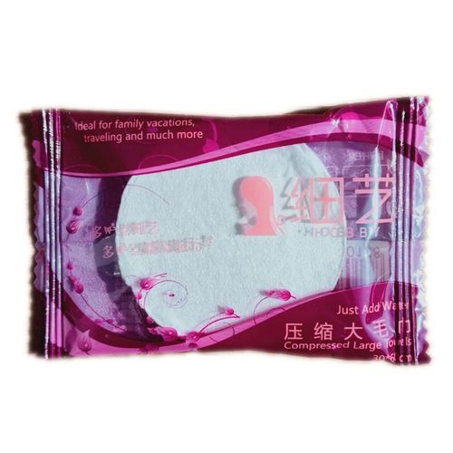 Compressed towel pure cotton disposable face towel travel portable thickened and enlarged fine art moisturizing large size for men and women