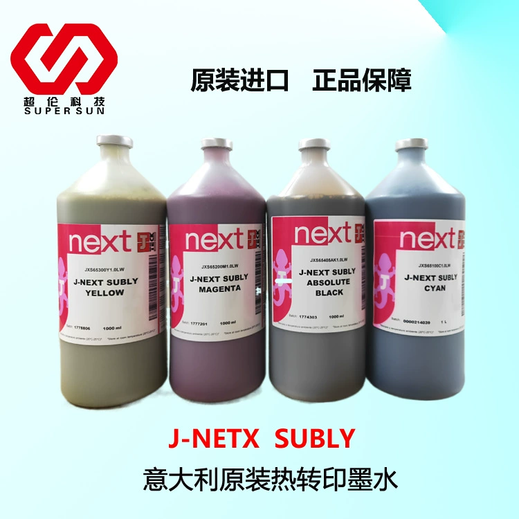 Оригинальные подлинные товары Итальянские J-NEXT SUBLY термотрансферные чернила