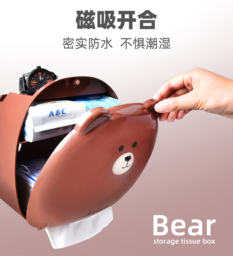 RB569大熊收纳纸巾盒07.jpg