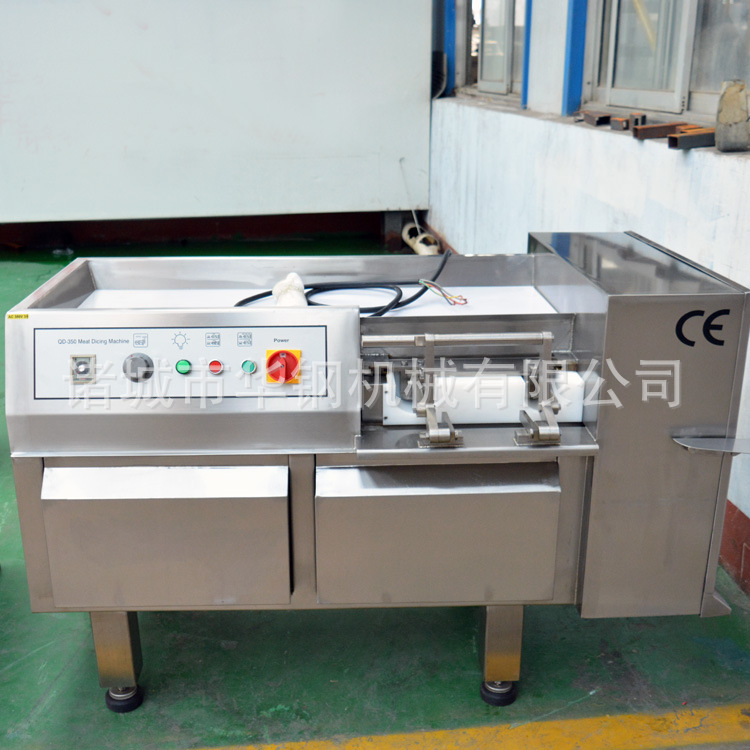 ����350�ж��� ��������ⶳ���ж��� �೦�����ⶡ���ߴ�ɶ���