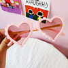 Children's fashionable cute sunglasses heart shaped, flowered