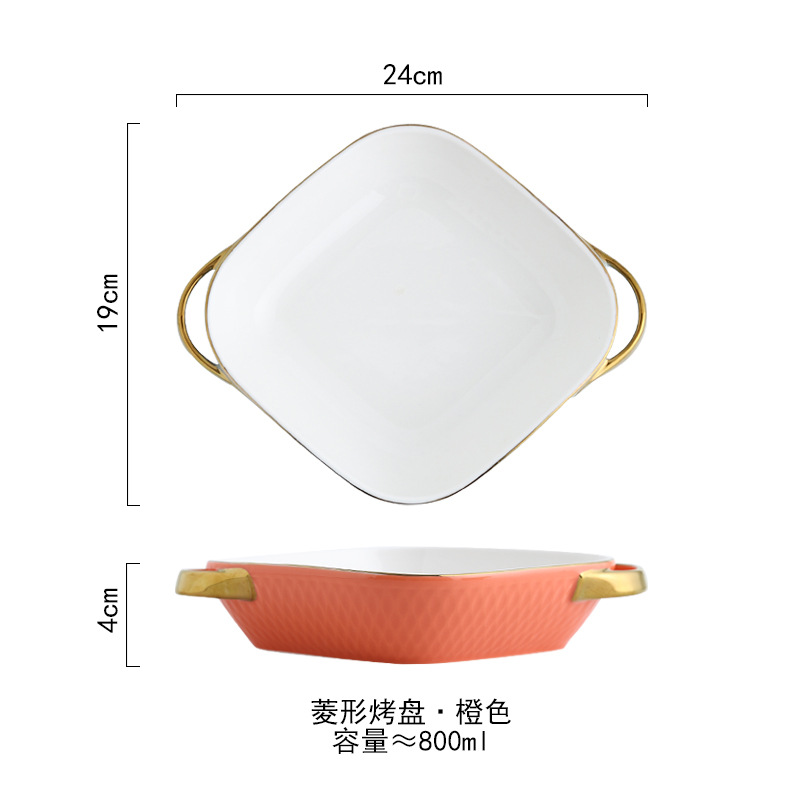 Nórdico binaural pan cerámica creativa borde dorado queso Placa de arroz al horno plato occidental ensaladera horno microondas horno placa tazón
