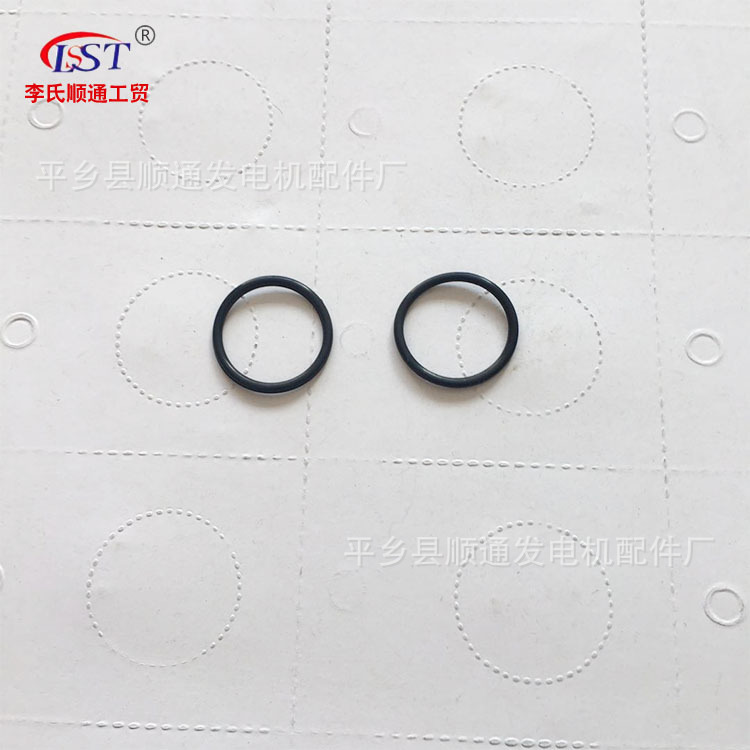 厂家批发  26电锤四方环  电动工具配件