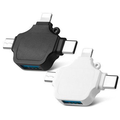 Triple OTG adapter apply Apple 12 millet Huawei Android typec3.0 mobile phone support U disk keyboard
