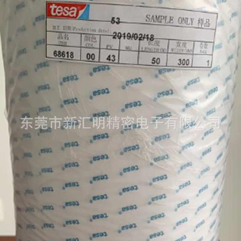 2345_image_file_copy_2