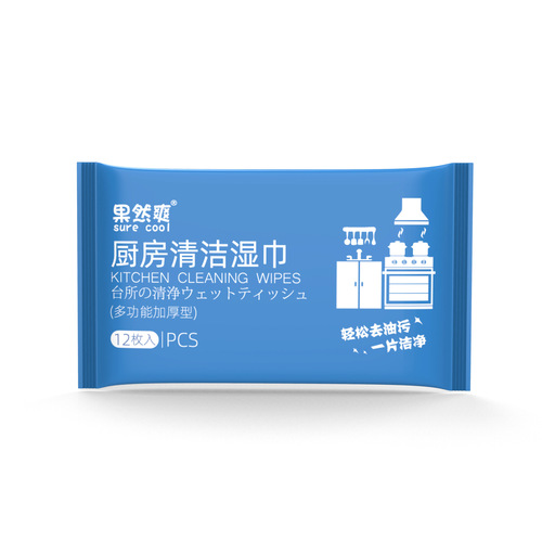 Large package of kitchen cleaning wipes, special paper towels for degreasing and decontamination, disposable household oil stains, wipe clean wholesale