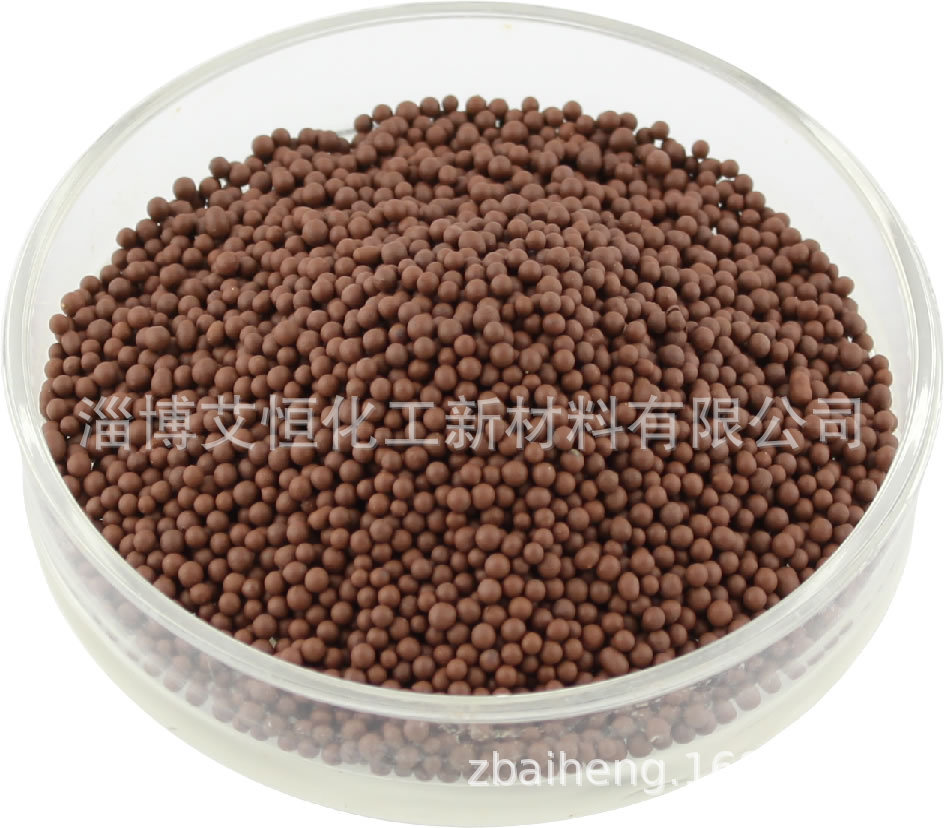 淄博艾恒批发|远红外陶瓷球_远红外线球_远红外滤料_远红外球