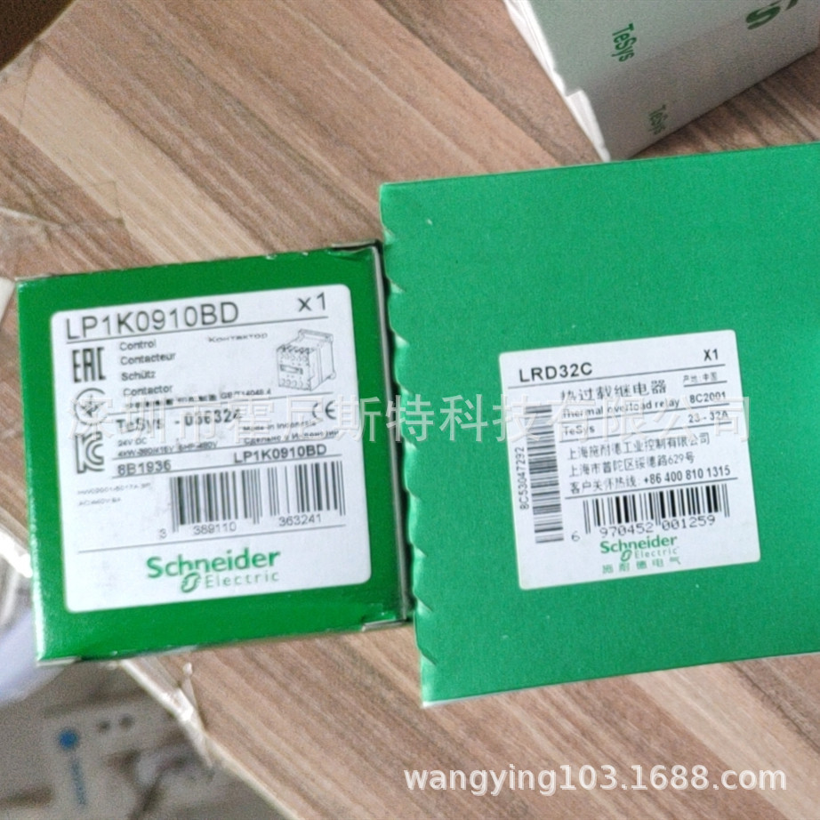 LAD703F好价格继电器CAE31E5N CA2KN403M7 CA4KN31BW3/LA1KN403