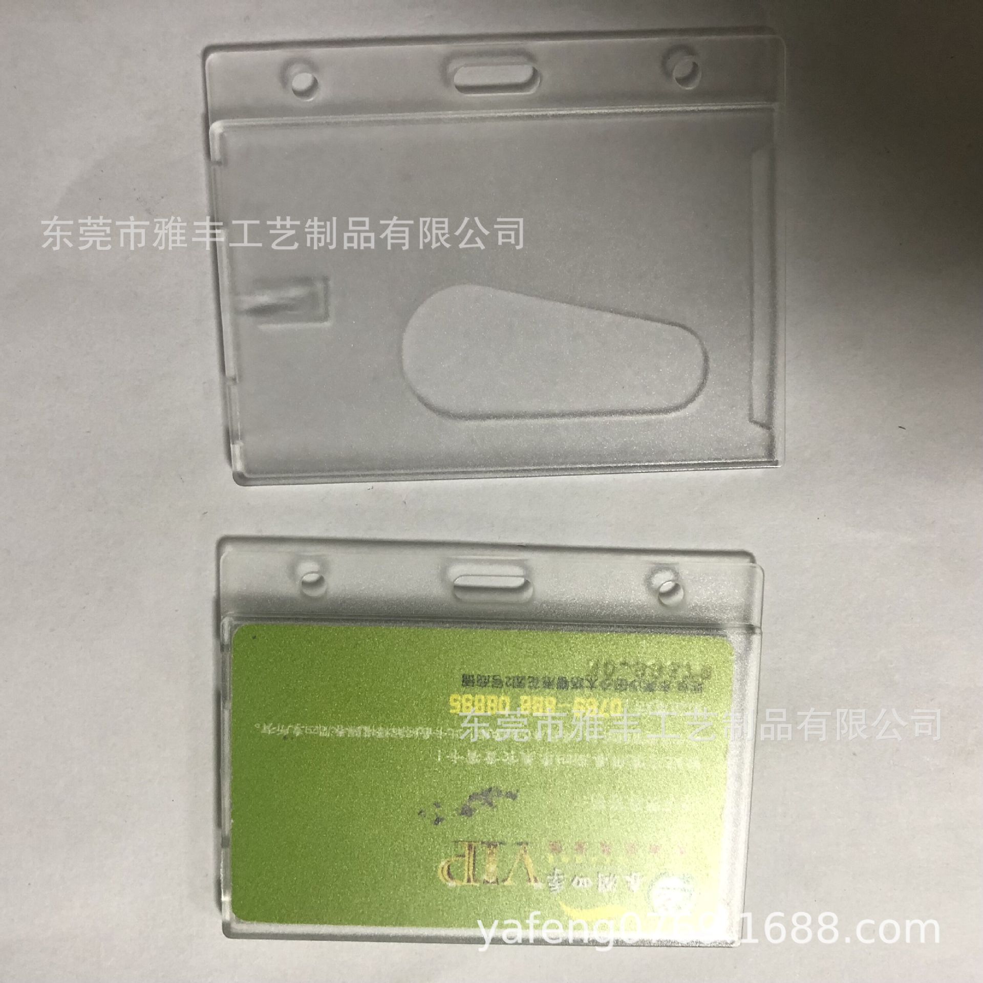 QQ图片20200406112019