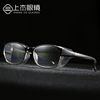 Manufactor Direct selling Japan Pollen glasses dustproof protect glasses Spit Splash Goggles