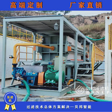 �V��荾����{���V�C ɽ�|���B�����{���V�O�� ܇�d�Ƅ�ʽ���V�C