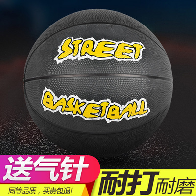 recreational machines Games City comic entertainment Game room Shooting machine Number 5, number 3 Machine Shooting machine Basketball rubber currency
