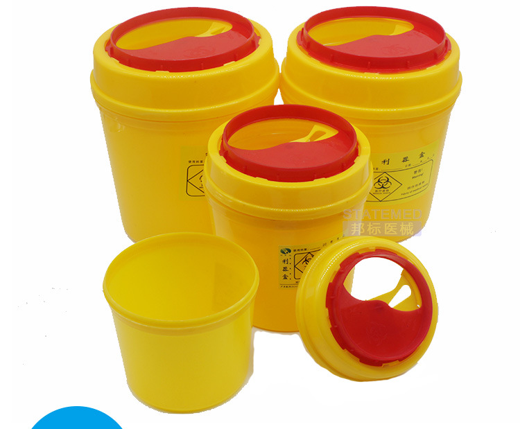 4升医院废物利器盒 圆形锐器盒 医疗废弃物垃圾桶