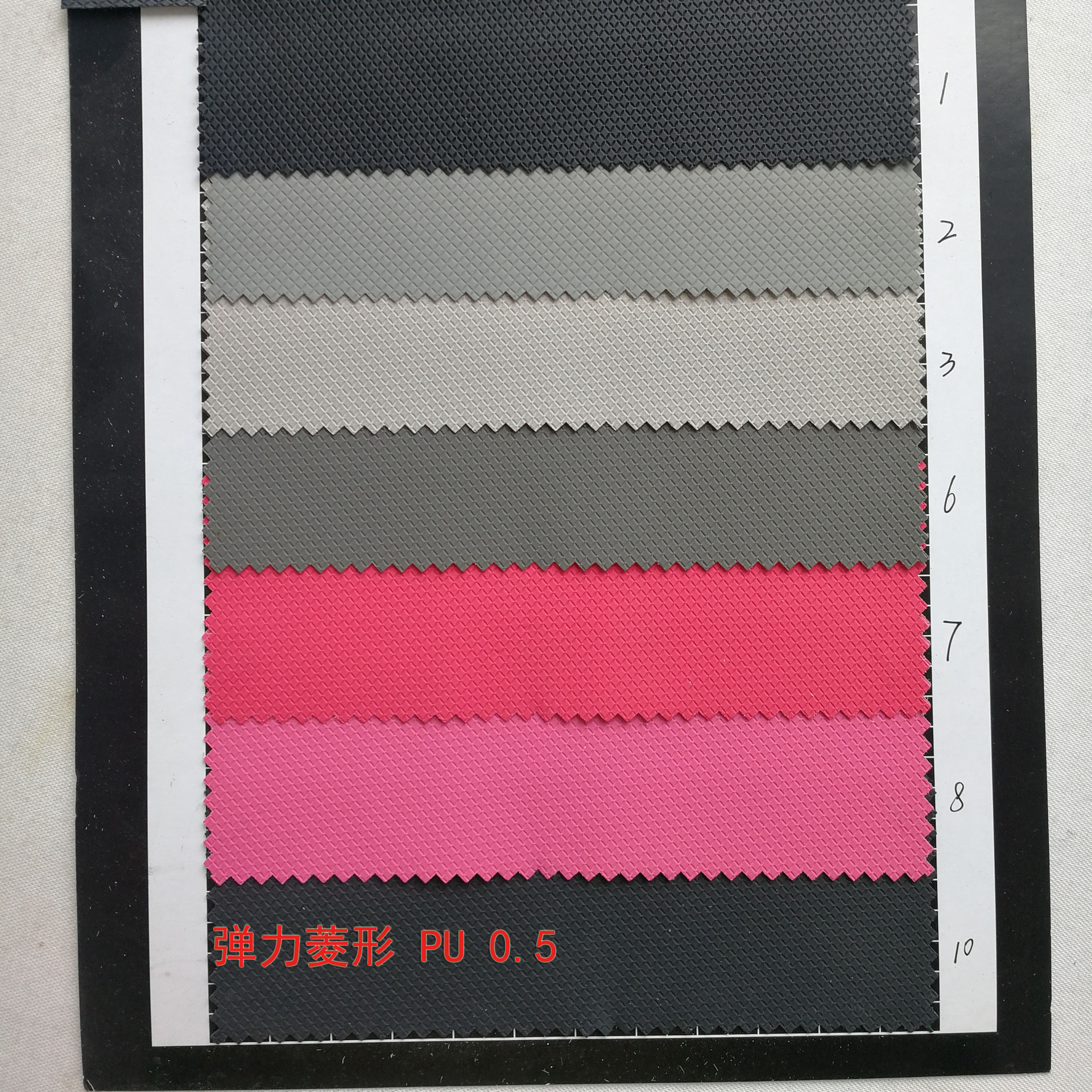 弹力菱形1 拷贝