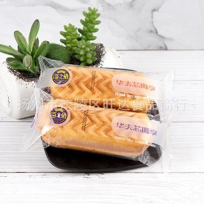 Sea of the most Waffle Red bean paste cheese Sandwich Soft bread Bread sticks breakfast Cakes and Pastries FCL 5