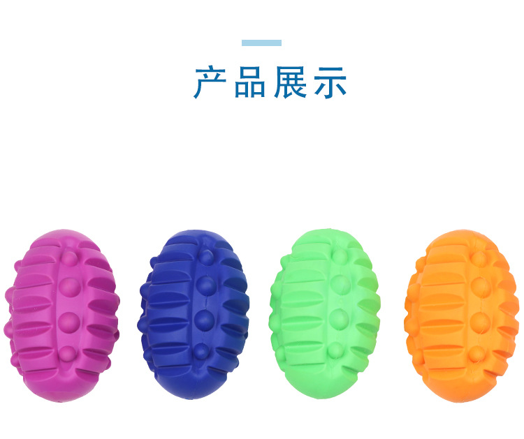 宠物玩具2020新款 橡胶狗咬玩具球 训狗磨牙耐咬发声狗狗玩具批发