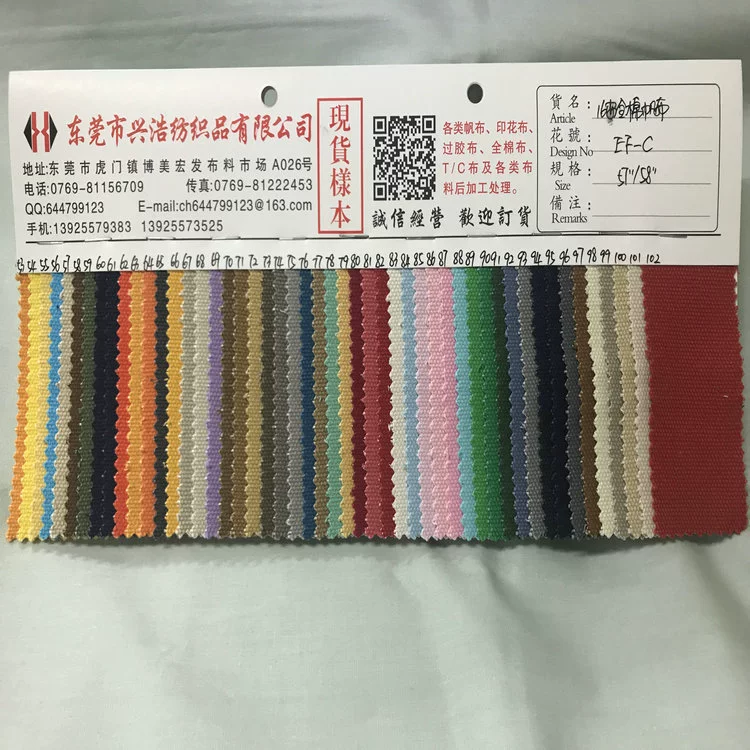 Safe cotton shoes, pillow, cloth