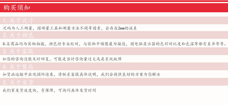 未标题-1-恢复的_08
