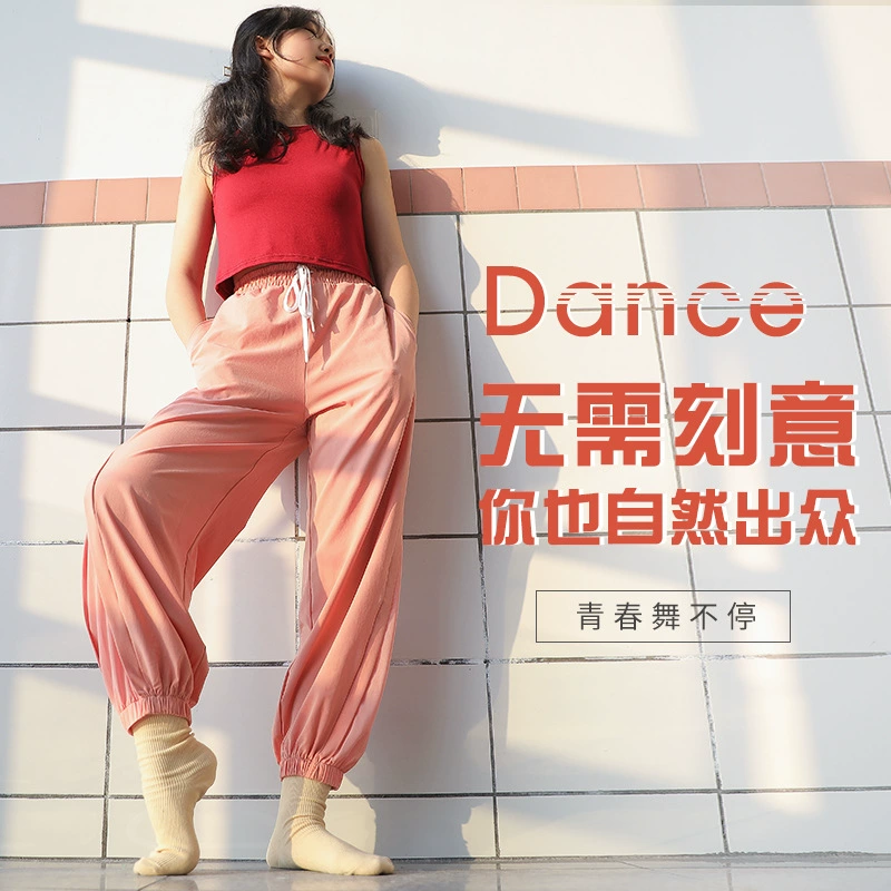 Черные танцевальные штаны Базовые тренировочные штаны Женские закрывающие штаны с редиской для взрослых Брюки Harlan Свободные штаны для аэробики