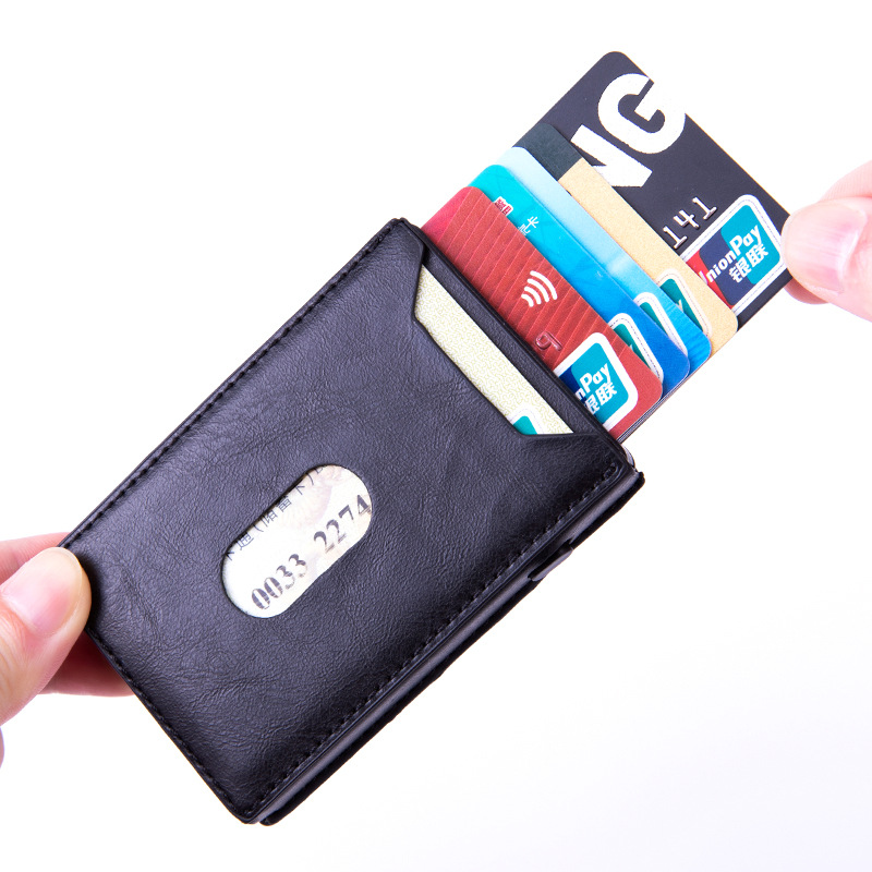 金属卡盒铝合金包皮革钱包卡包薄手推防盗刷银行信用卡套RFID