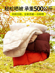 阿爾納斯晾衣繩室內免打孔涼衣繩神器戶外掛曬衣服曬被子防風繩子