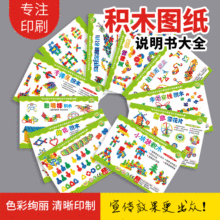 �eľ�D���淨�f������������~�漈���ѩ��Ƭ��������������