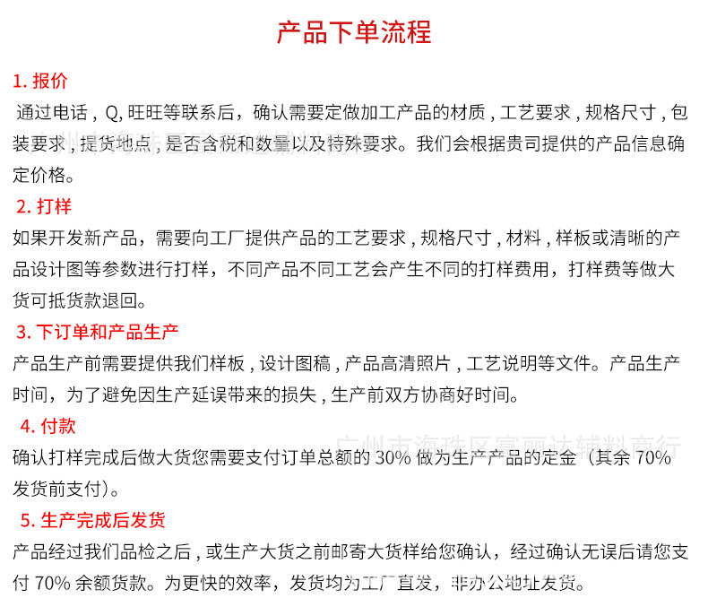 8820250224_490362595