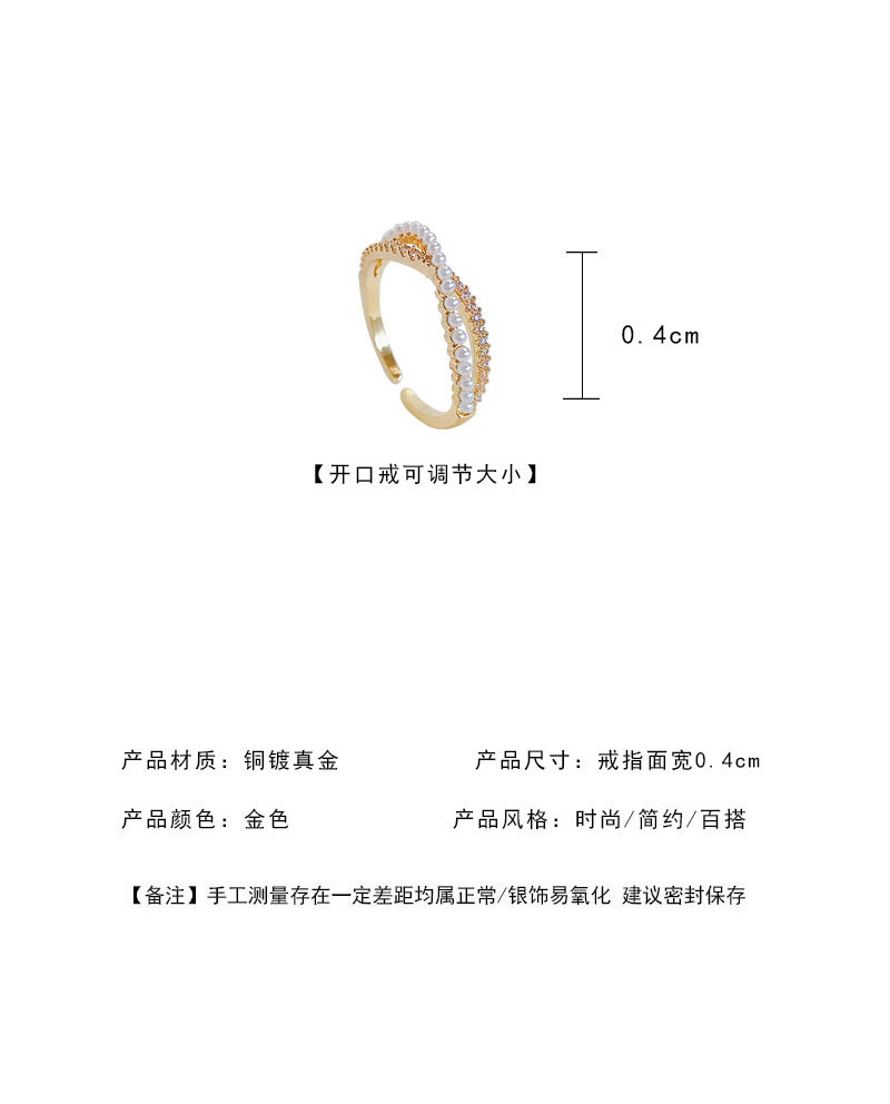 Temperament Cross Bow Pearl Ring Fashion Personality Adjustable Opening Index Finger Ring display picture 3