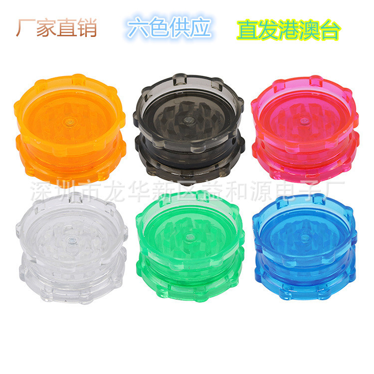 Factory direct selling diamond -shaped plastic smoke mill 2 layer…