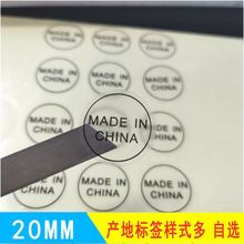 ڹSЇaؘ˺madeinchinazaؘ˺Nlδa