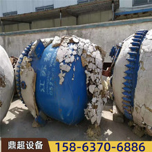 �����豸 �����´ɷ�Ӧ�� 5��-15���´ɷ�Ӧ��