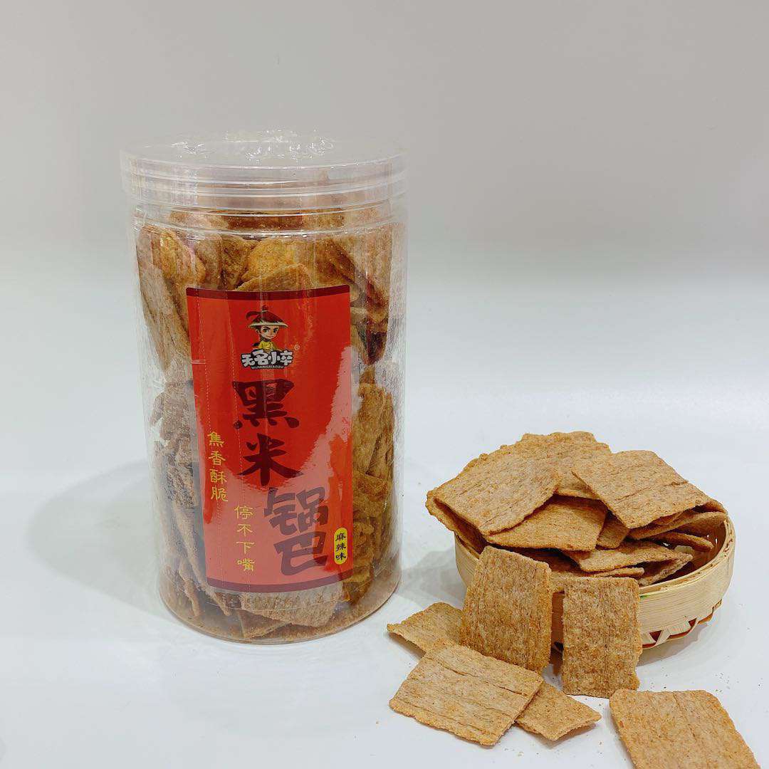 Black rice pot spicy flavor