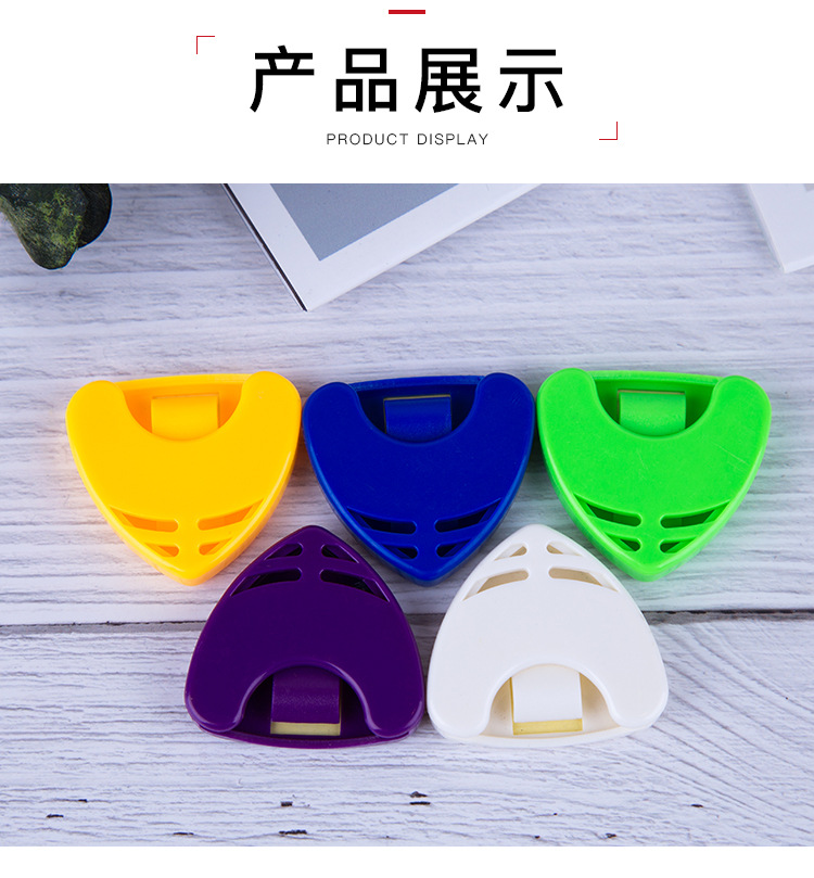 大拔片盒_14