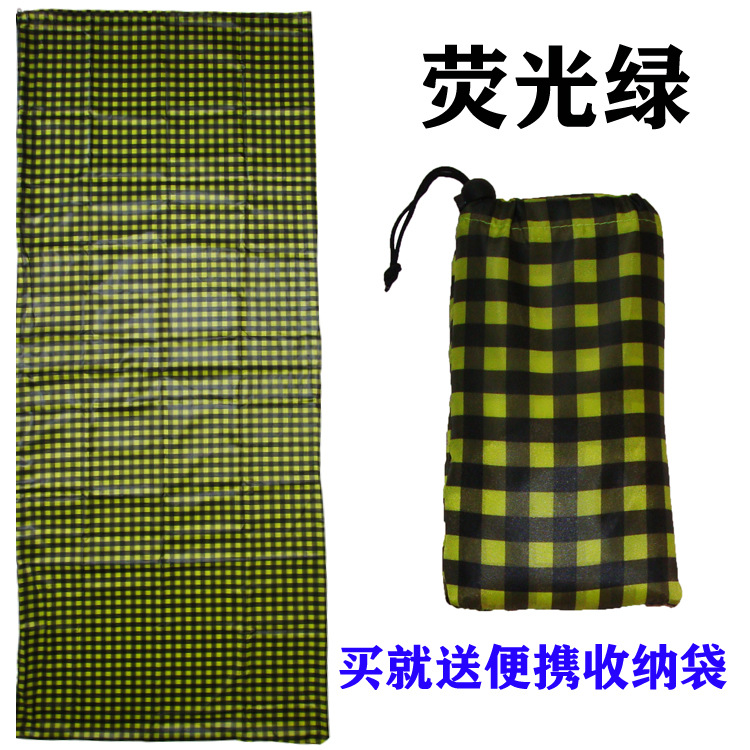 형광 녹색 검사