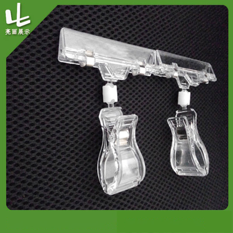 Our production POP Advertising clip POP prop advertisement Exhibition transparent Plastic Clotheslinger Plastic Clamp customized