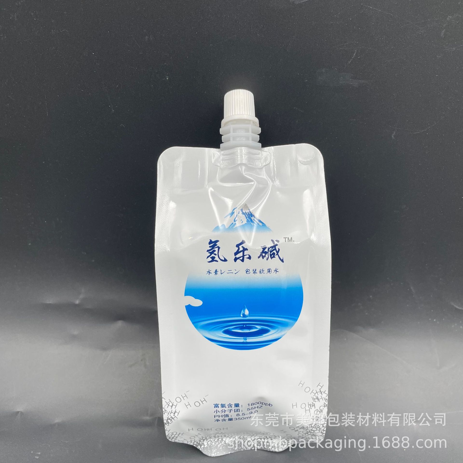 350ml四边封水袋7.jpg