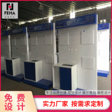 ����չ�� �����̨ �ֱ홙̨ ���bչ���S�� ����չ��