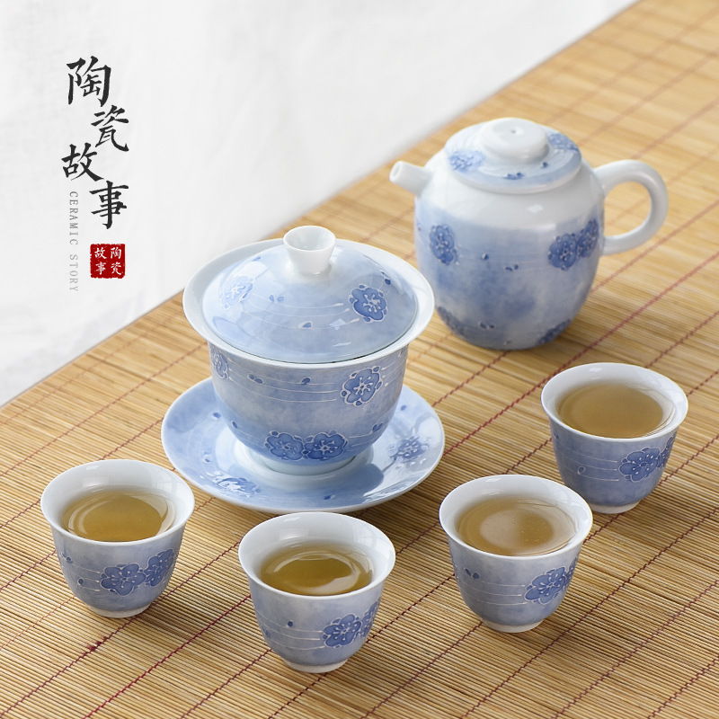 盖碗茶杯景德镇陶瓷功夫茶具套装大号单个白瓷主人杯三才杯泡茶碗|ru