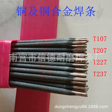 ����T227�~���lT227�����~���lCU227�~���lT107���lT107���~���l