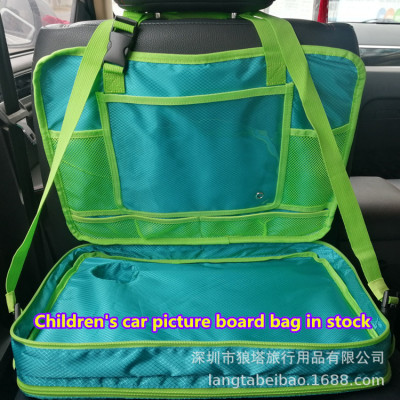 Amazon children Car Pack Cross border Drawing board Tray goods in stock Toys Storage Tables Travel? automobile Drawing board